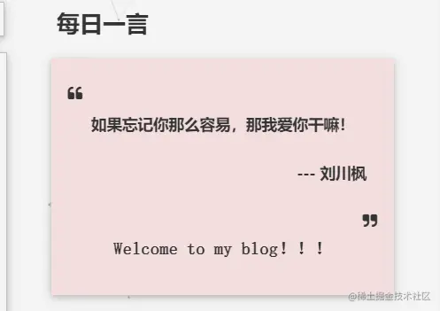 image-20210406171025777