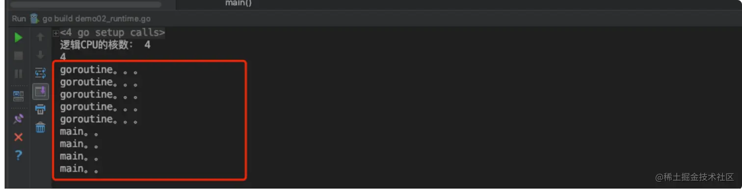 image-20210821213631941