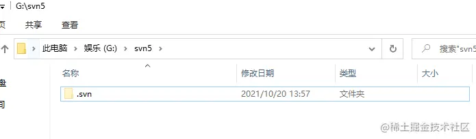 image-20211020140546017