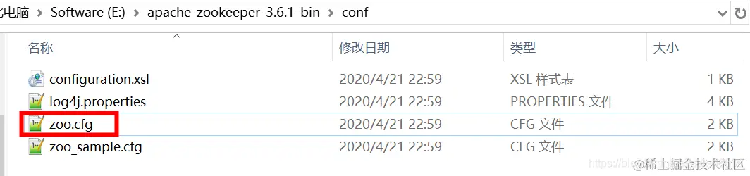 错误二解决方案截图