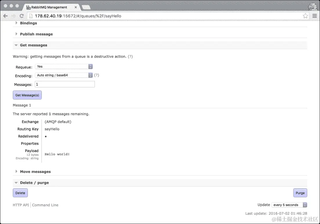 消息队列模式（使用 RabbitMQ 入门）