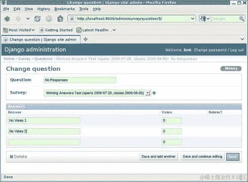 使用管理应用程序创建测试数据