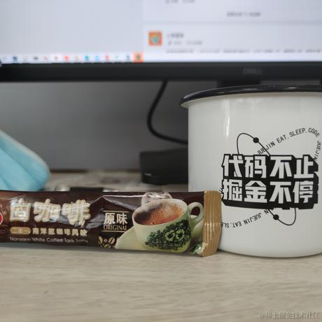 小渣同学于2021-09-23 08:36发布的图片
