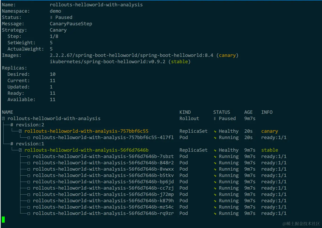 image-20240109155754195