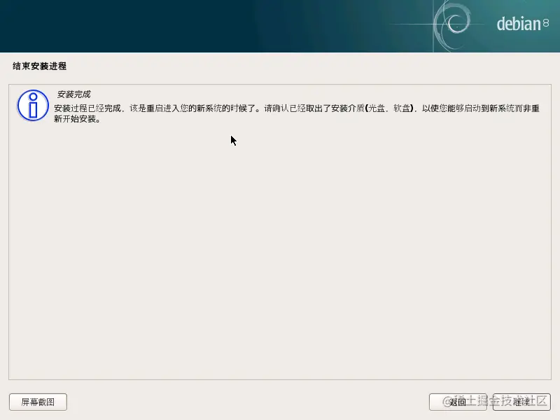 image-20210207203652510