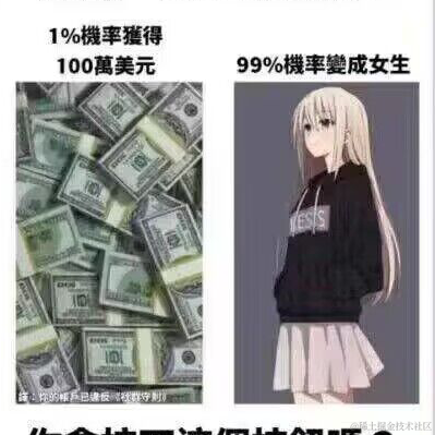 暗影岛极地大乱斗DD于2023-08-02 10:13发布的图片