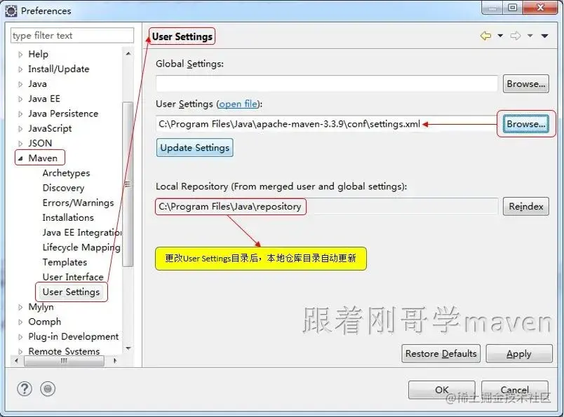完整版 Maven 教程，99% 的人看了必懂