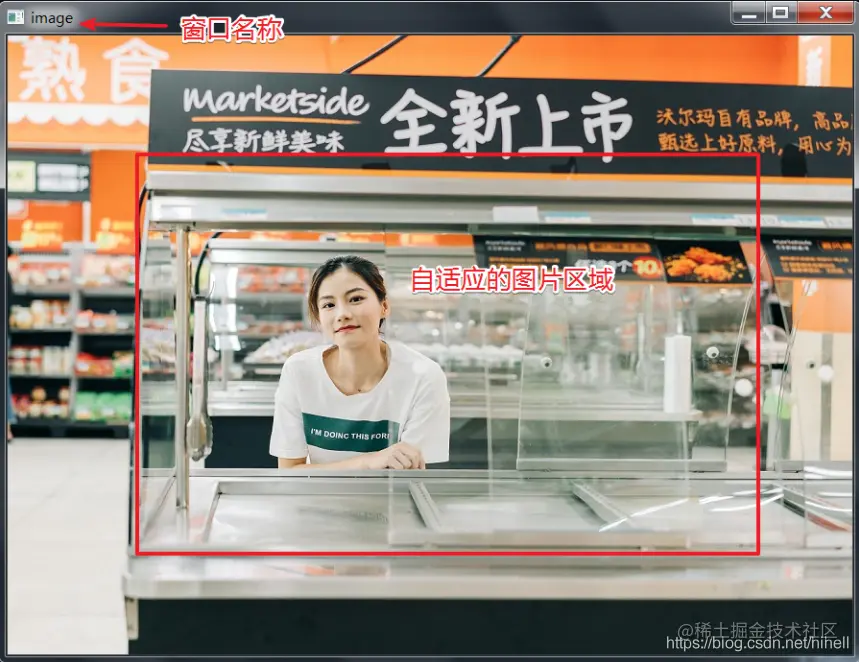 番外1.OpenCV图像处理之图片加载与视频加载