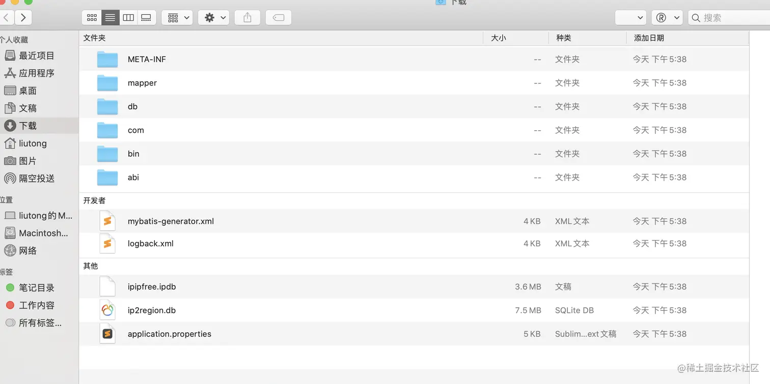 image-20230105174141076