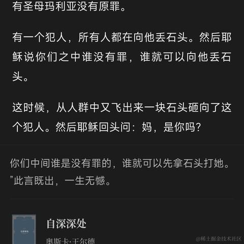 Ann_于2022-11-30 00:40发布的图片