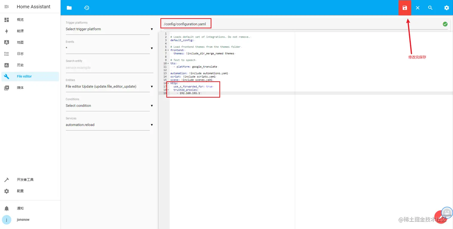 image-20230330131216892