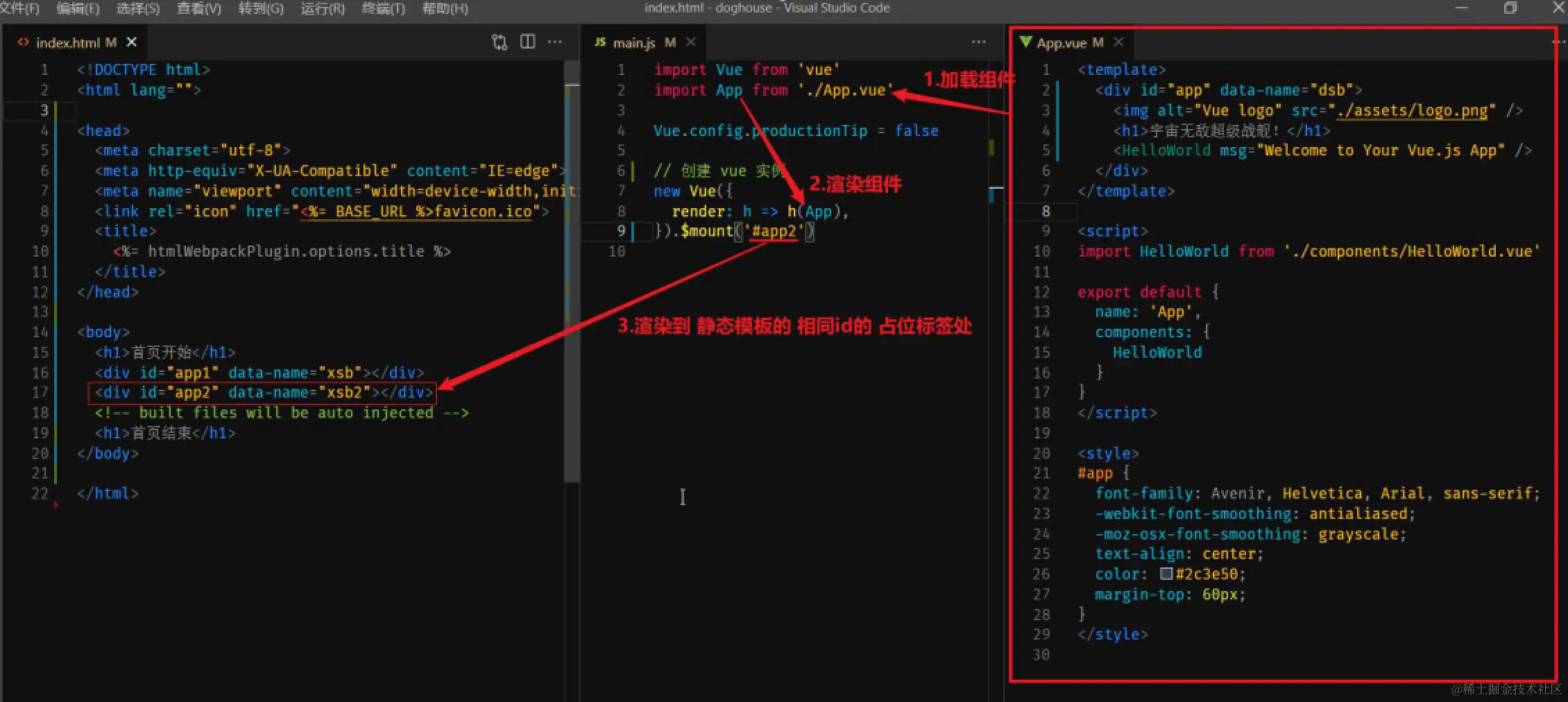 截屏2021-07-30 下午2.38.45.png