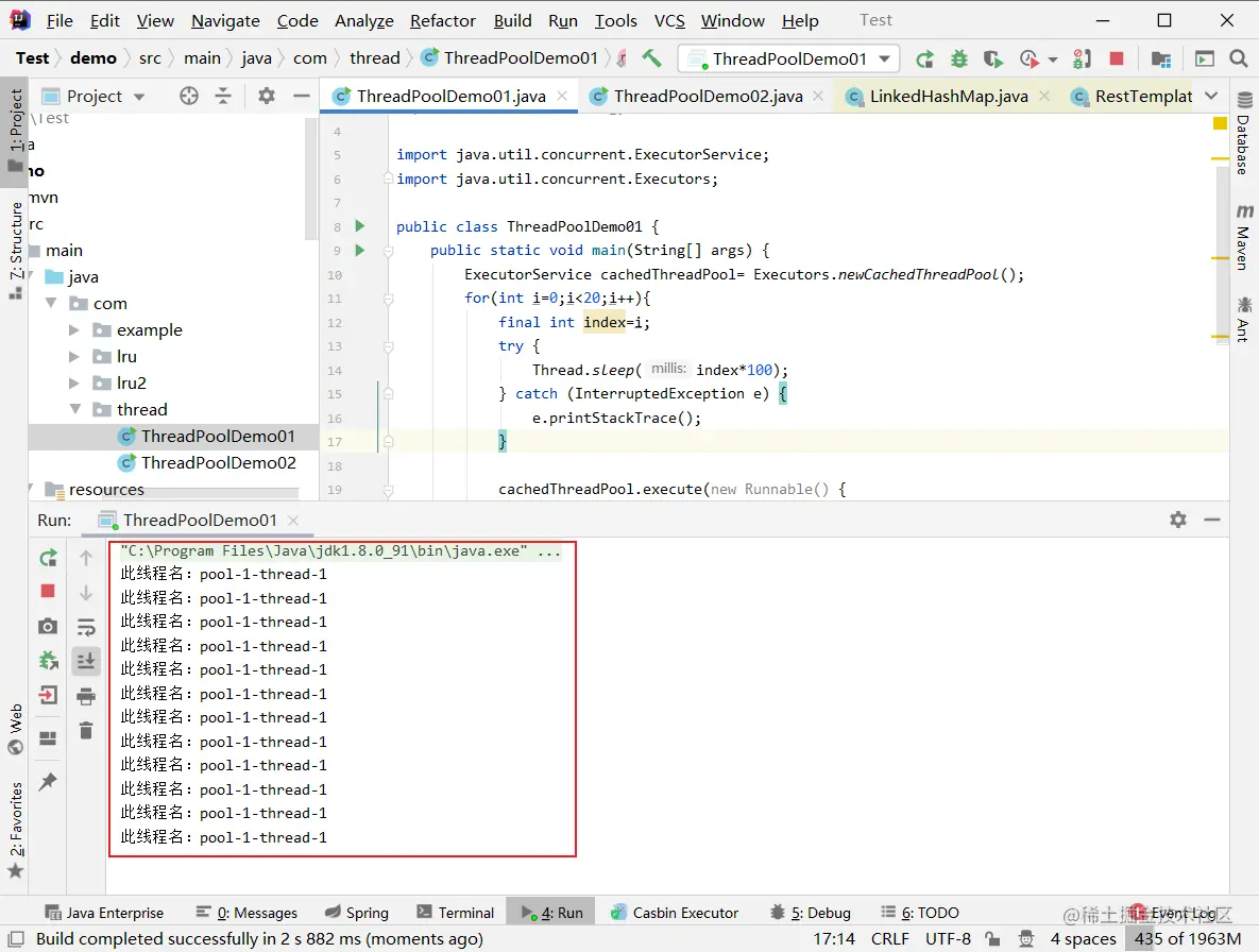 image-20210720143817502