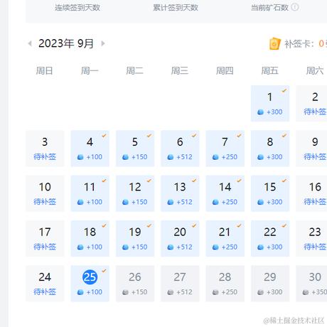 south936于2023-09-25 08:38发布的图片