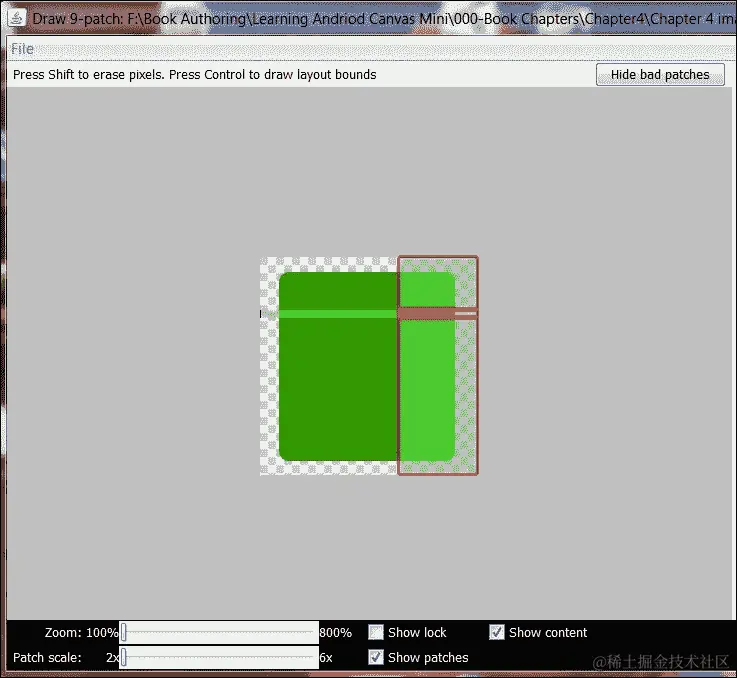 创建 NinePatch 图像