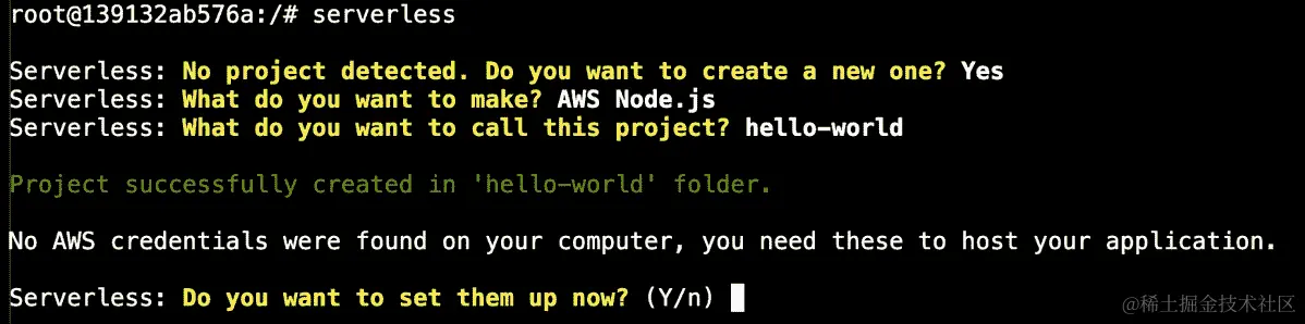 图 3.24：成功创建项目
