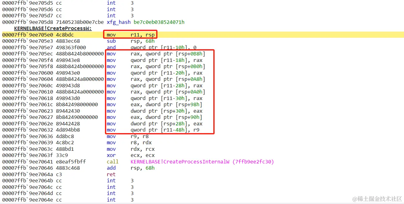 image-20240508142953237