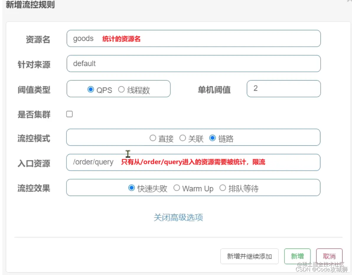 [外链图片转存失败,源站可能有防盗链机制,建议将图片保存下来直接上传(img-TIvGJJKu-1648785915999)(assets/image-20210716105408723.png)]