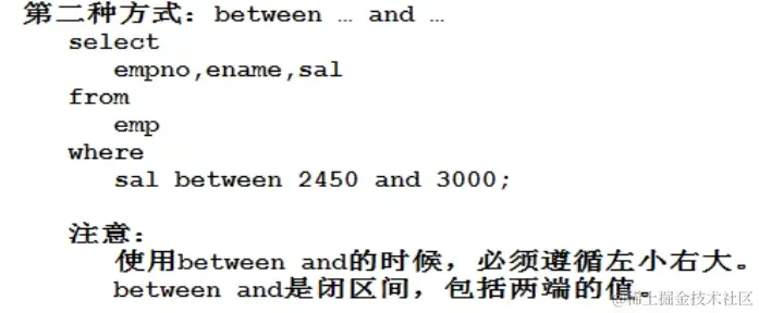 image-20230309010246423