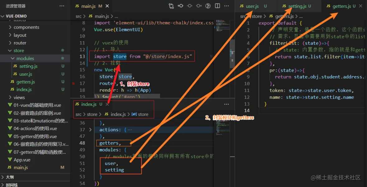 image-20220605200607503