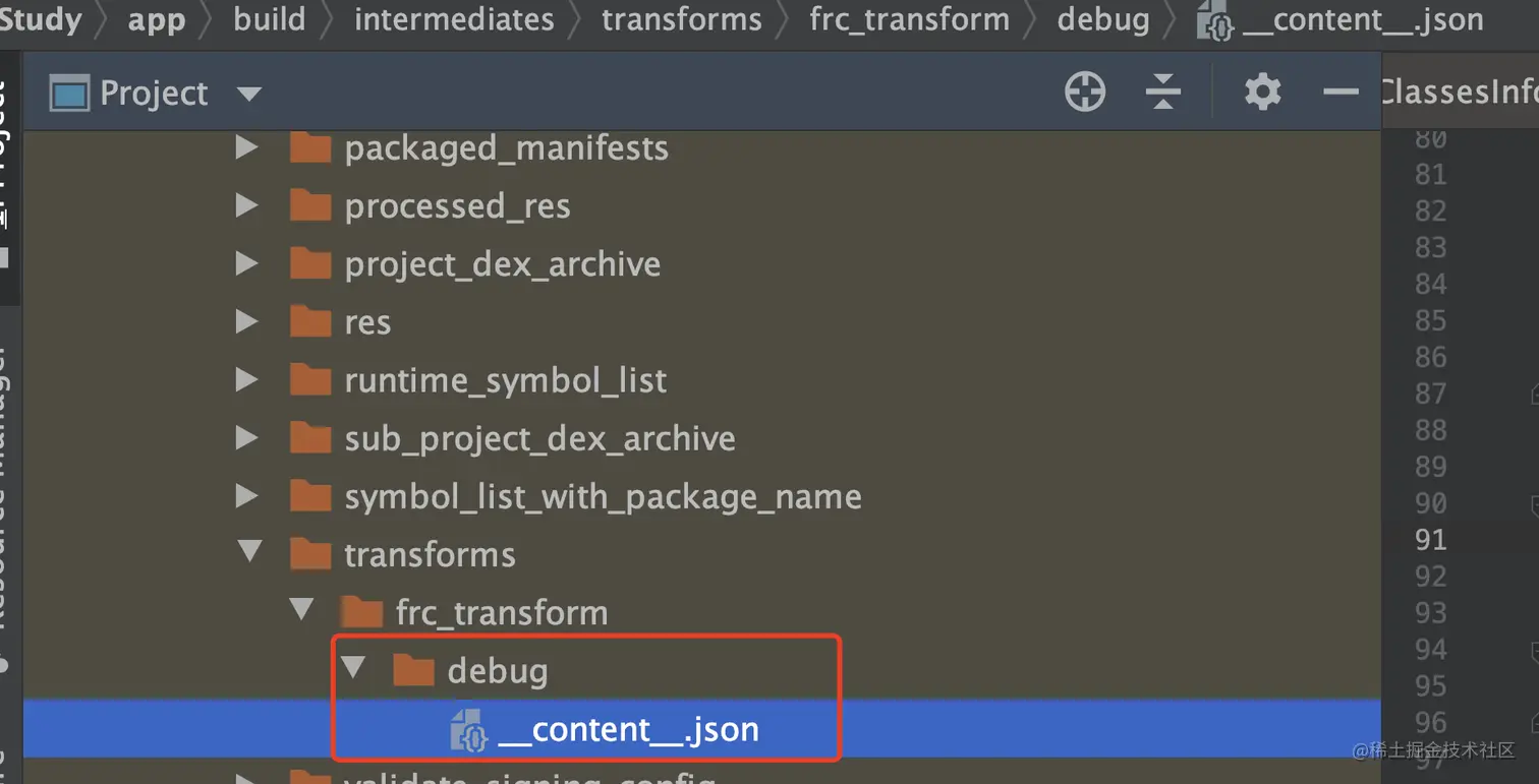 image-20210209103728889