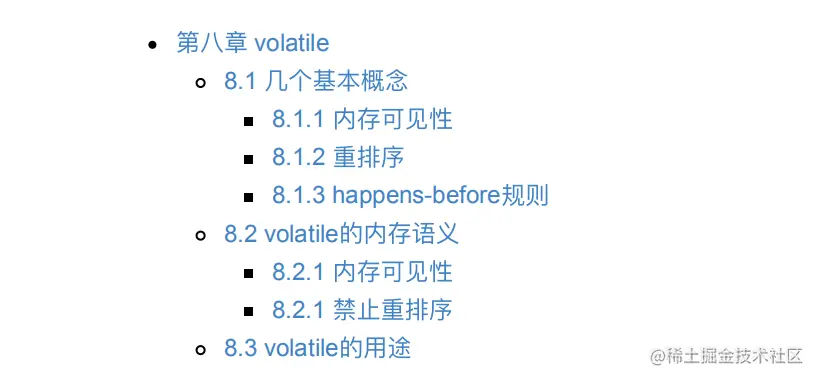 百度T7专家耗时半年整理的电子版多线程与高并发原理,你都具备了?