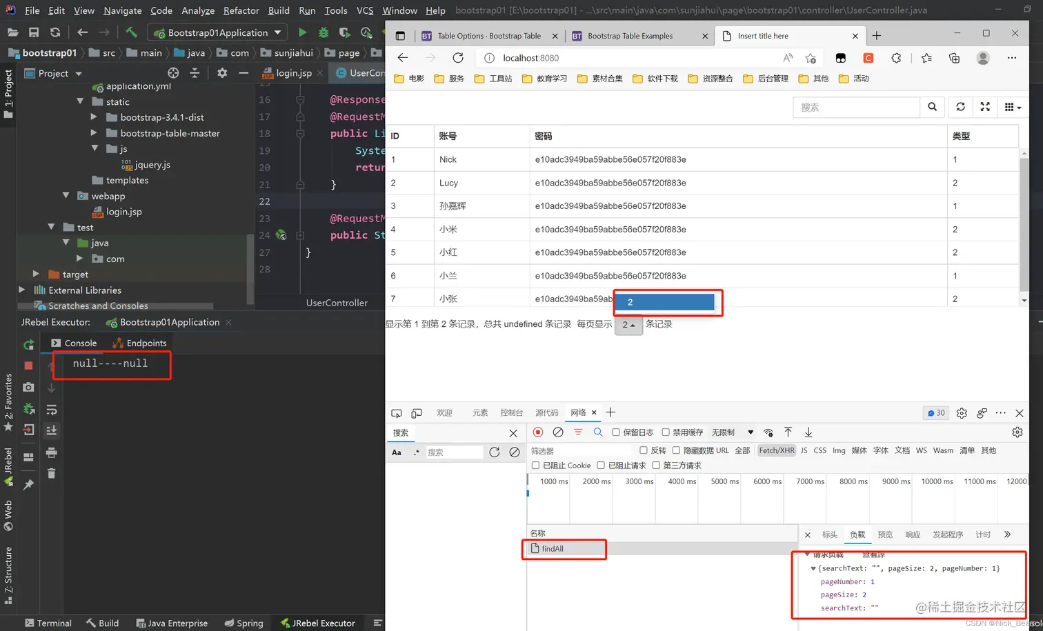 <img src="img/微信截图_20220421211326.png">