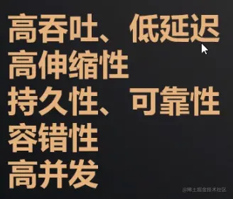 image-20230128173953105