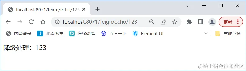 1655613449471.png