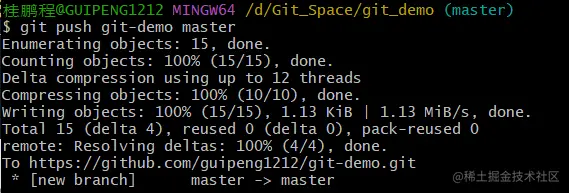 image-20220801192625133