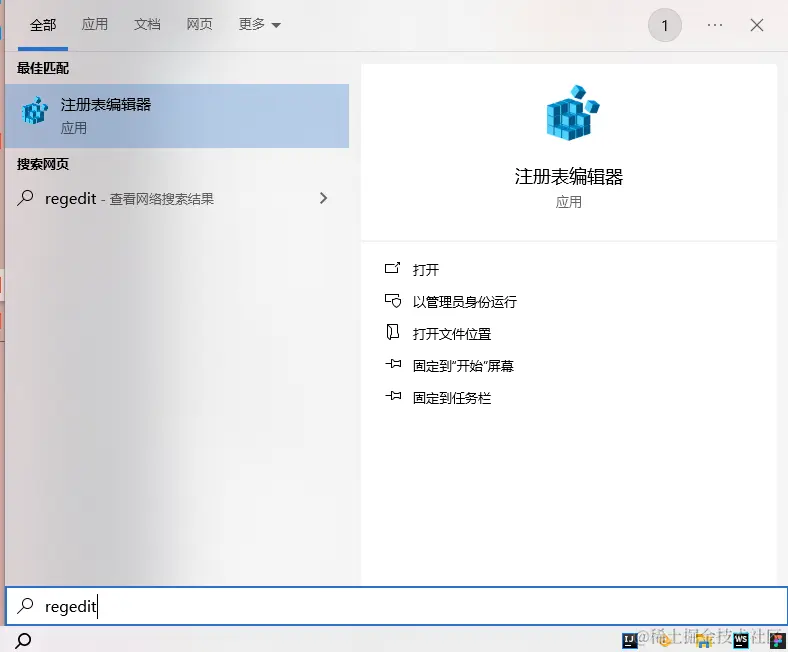 image-20230924150210714