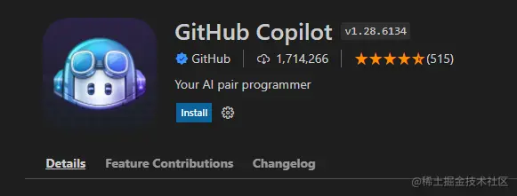 Visual Studio Code 中的安装按钮