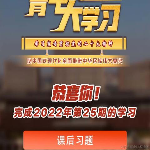 萧兮于2022-11-15 23:39发布的图片