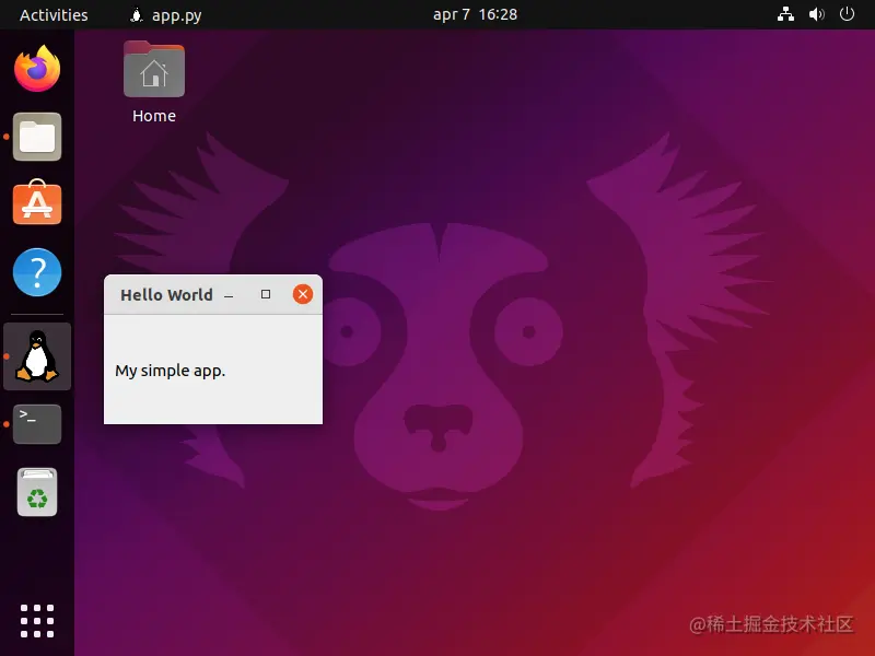 The penguin icon showing on the dock