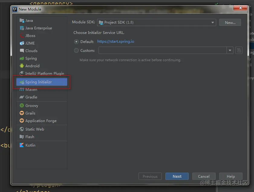 image-20210105150153594