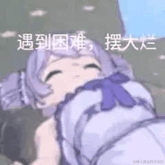 _咚咚_于2022-11-23 07:21发布的图片