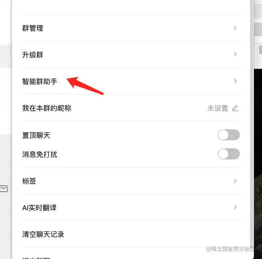 image-20210823162617640