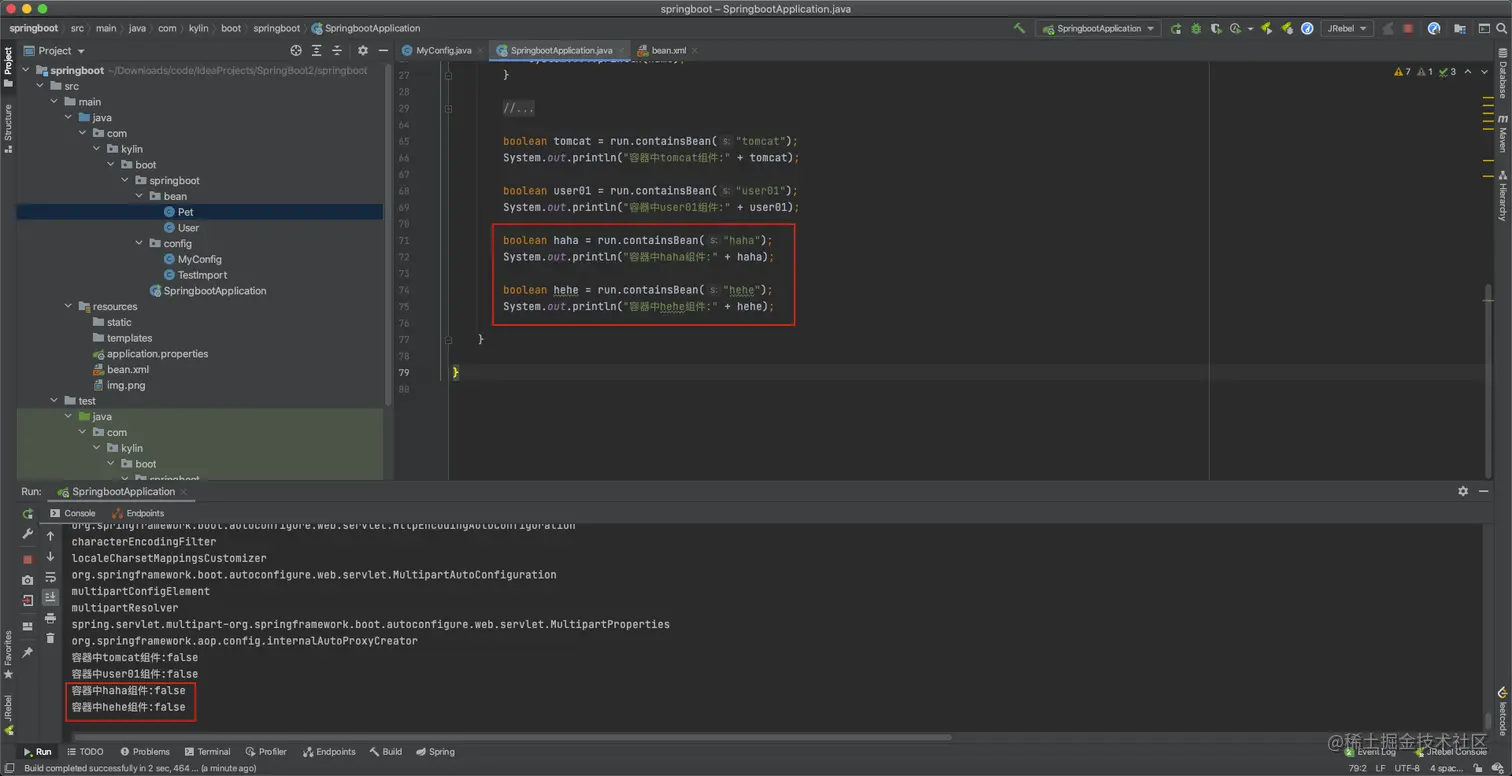 image-20201225105256887