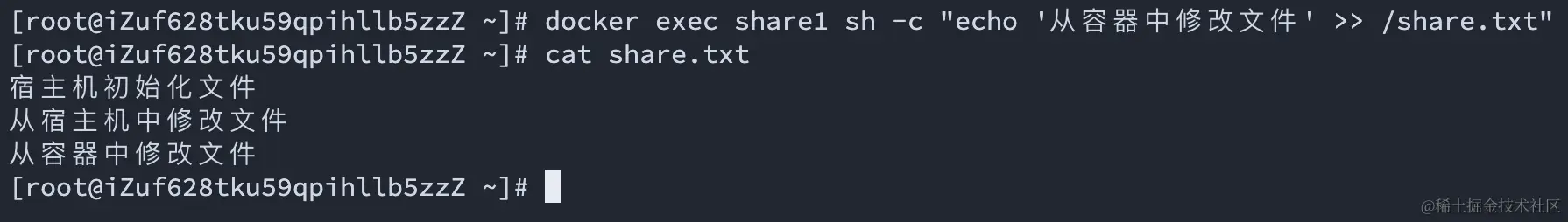 image-20230905214555887