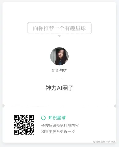 image-20200515153654923