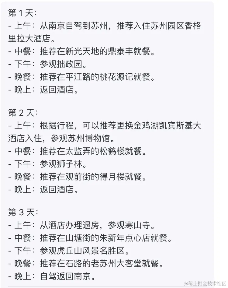 第九个.jpg