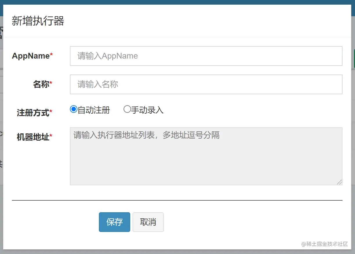 image-20210714065836996