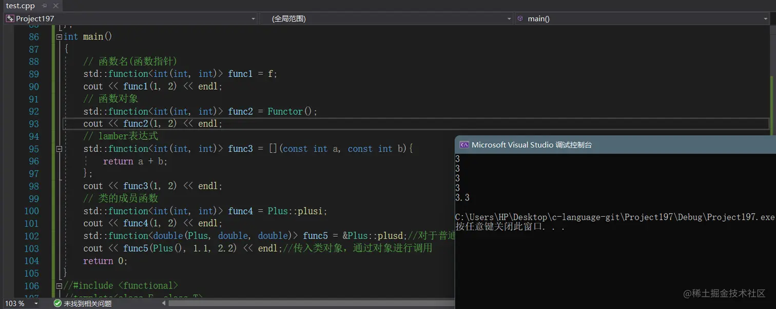 image-20220512230505507