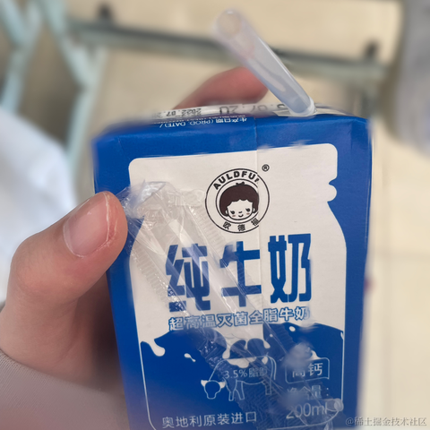 我要嘉晚饭于2022-11-10 13:01发布的图片