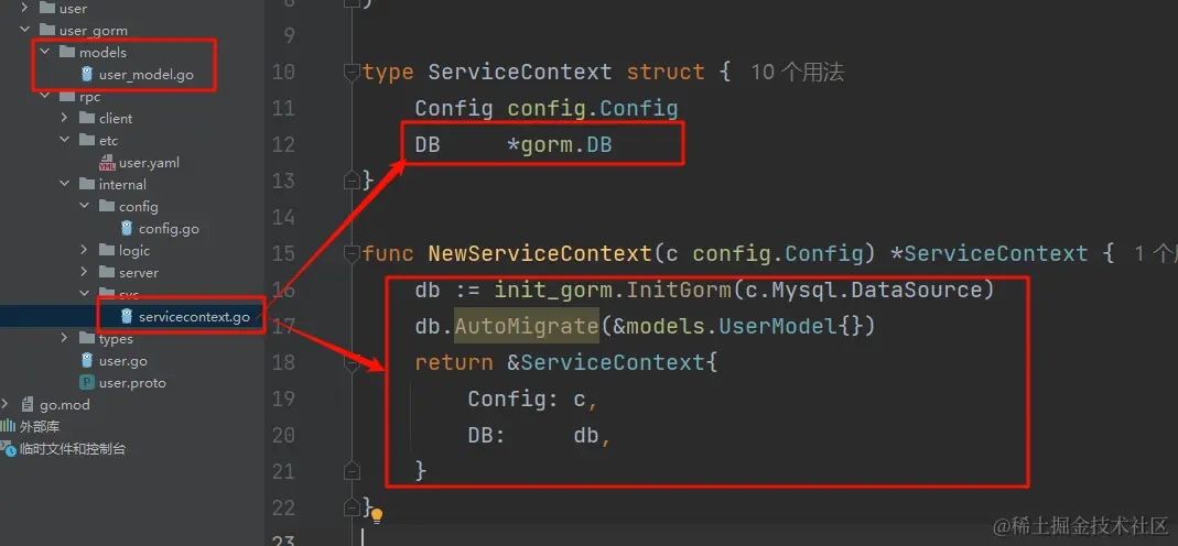 image-20240324105006096
