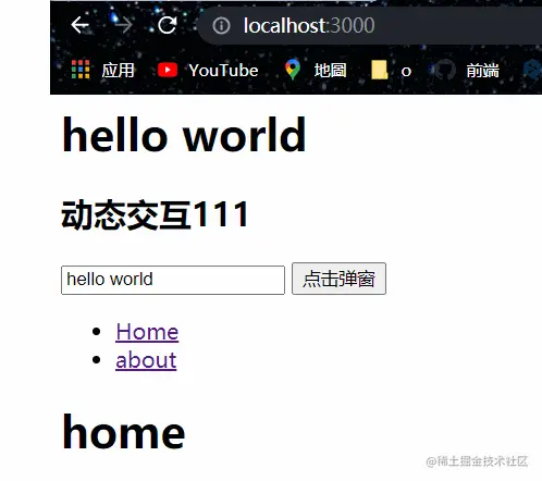 GIF 2021-9-11 21-51-07.gif