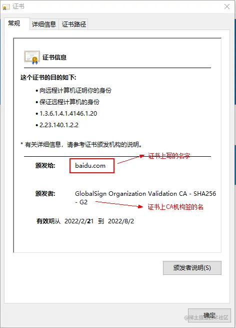image_2022-04-27_20220427143920