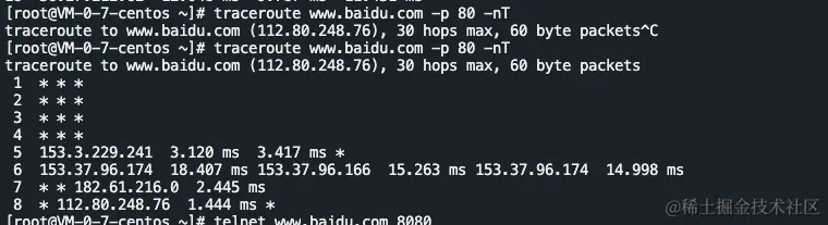 t-baidu-80.png