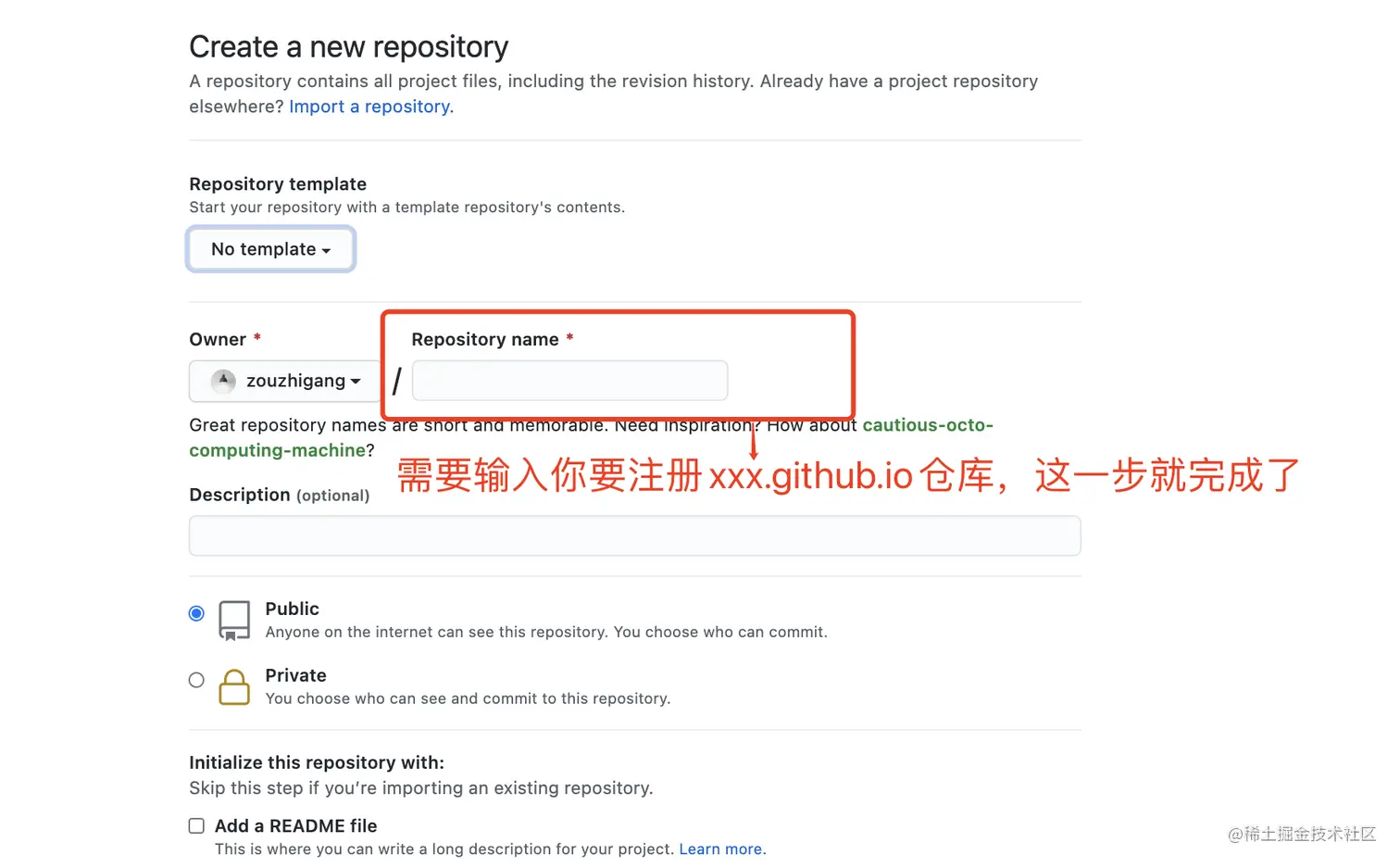 image-20201127102111807