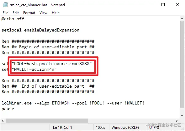 lolminer - how to mine Ethereum on windows 10